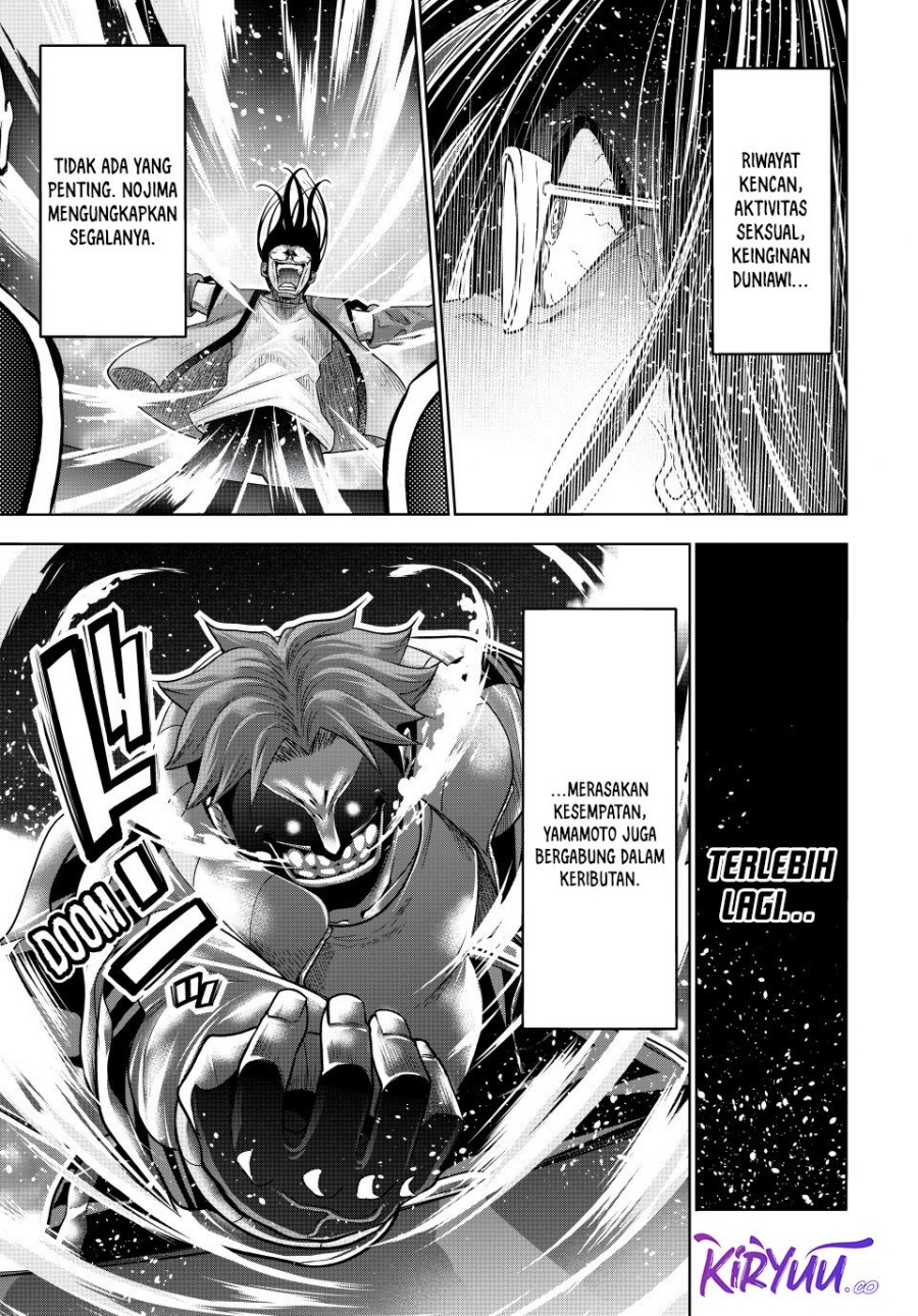 grand-blue - Chapter: 102