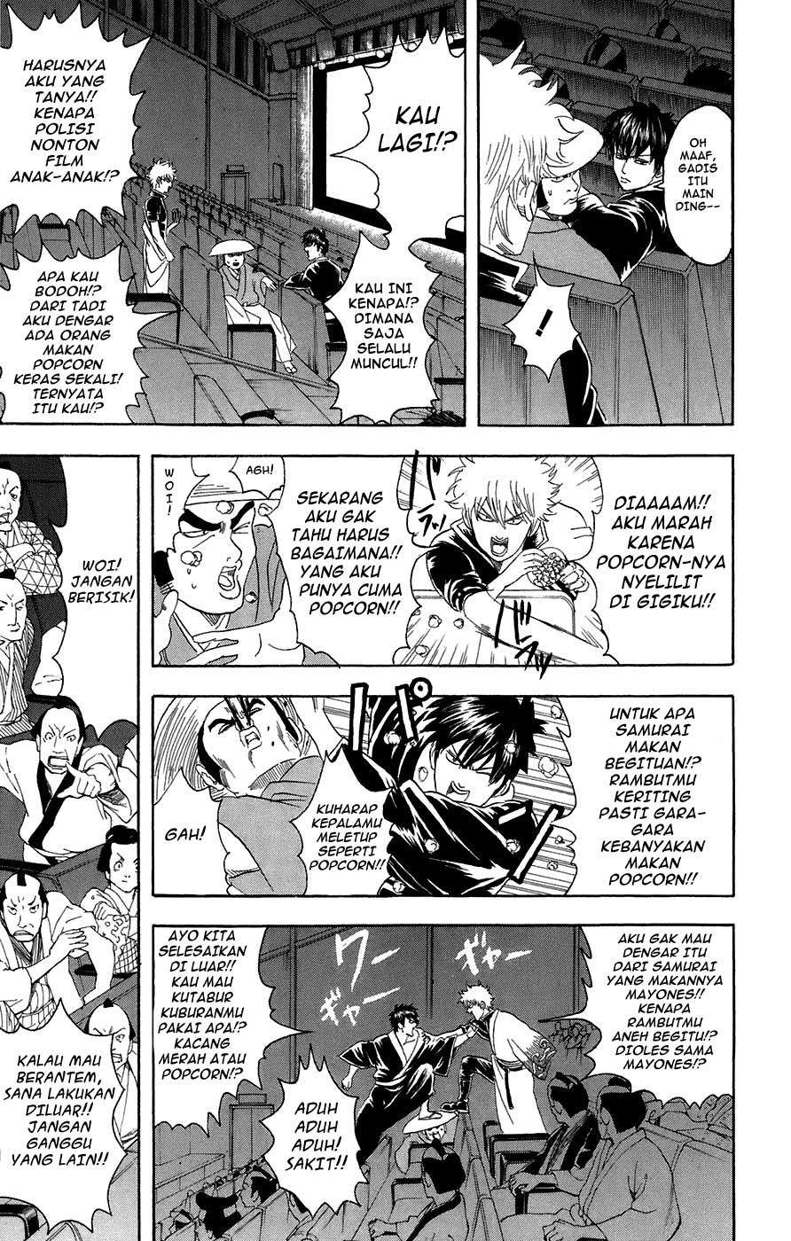 gintama - Chapter: 75