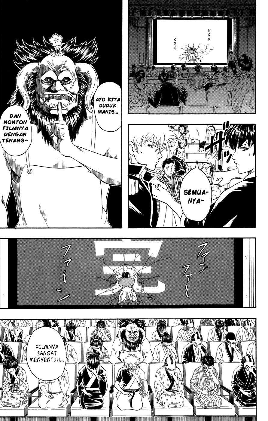 gintama - Chapter: 75