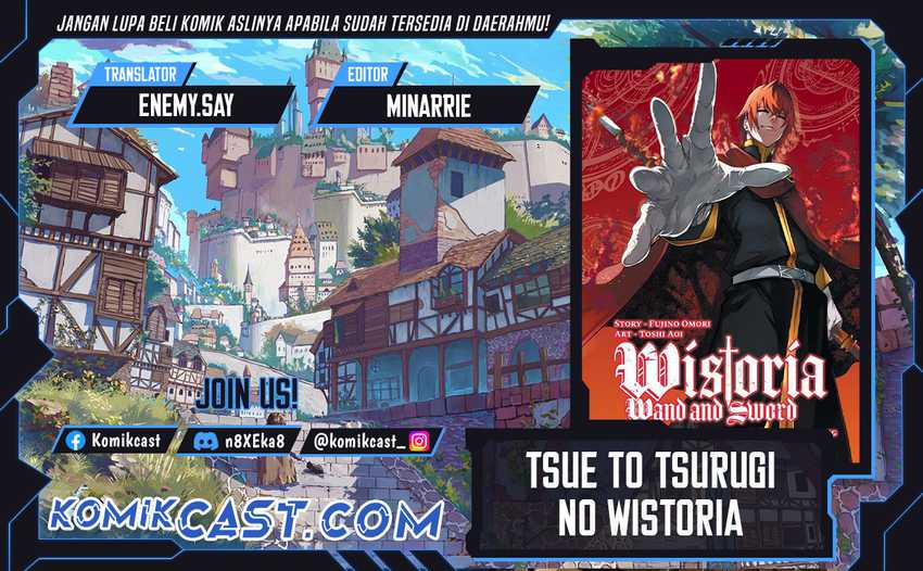 tsue-to-tsurugi-no-wistoria - Chapter: 72