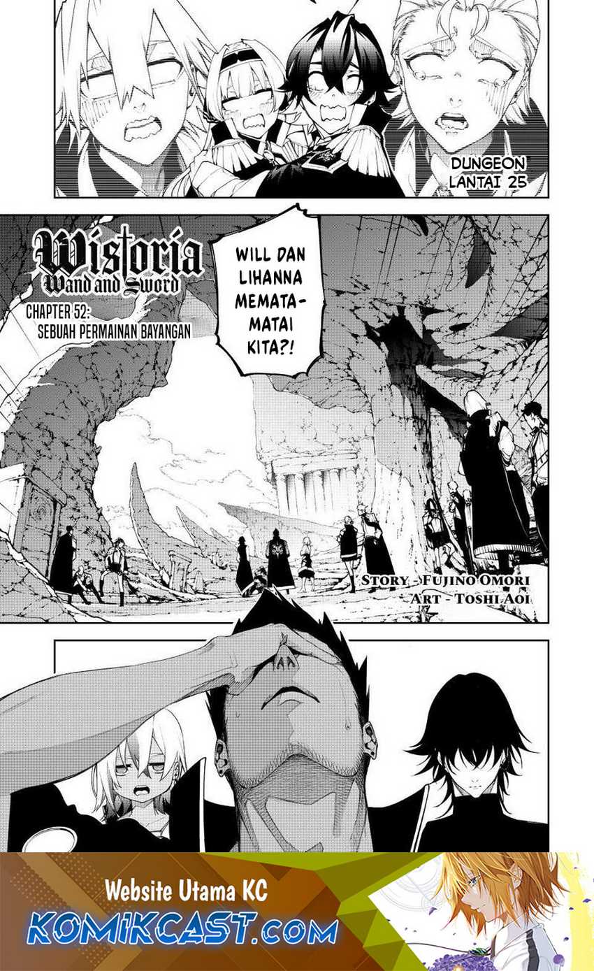 tsue-to-tsurugi-no-wistoria - Chapter: 72