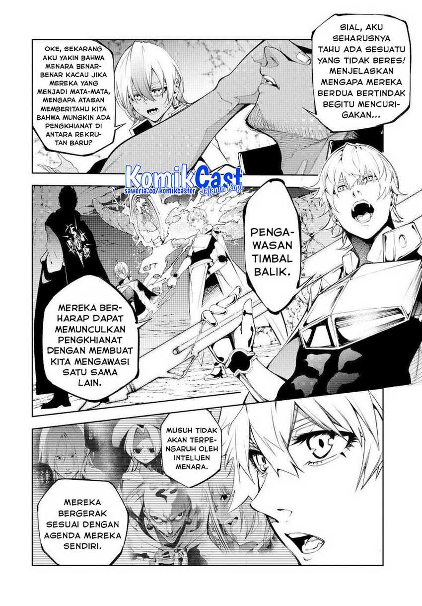tsue-to-tsurugi-no-wistoria - Chapter: 72