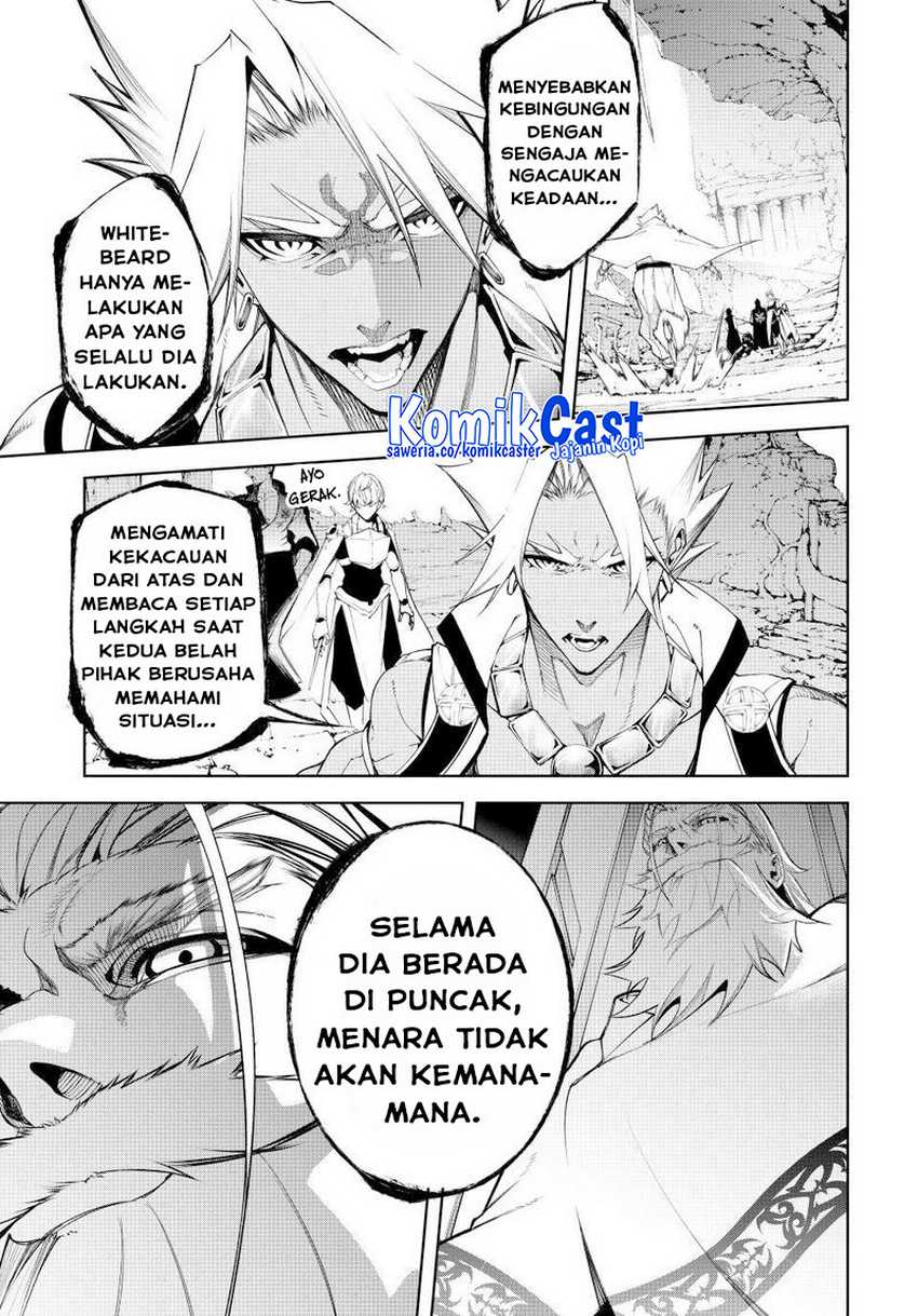 tsue-to-tsurugi-no-wistoria - Chapter: 72