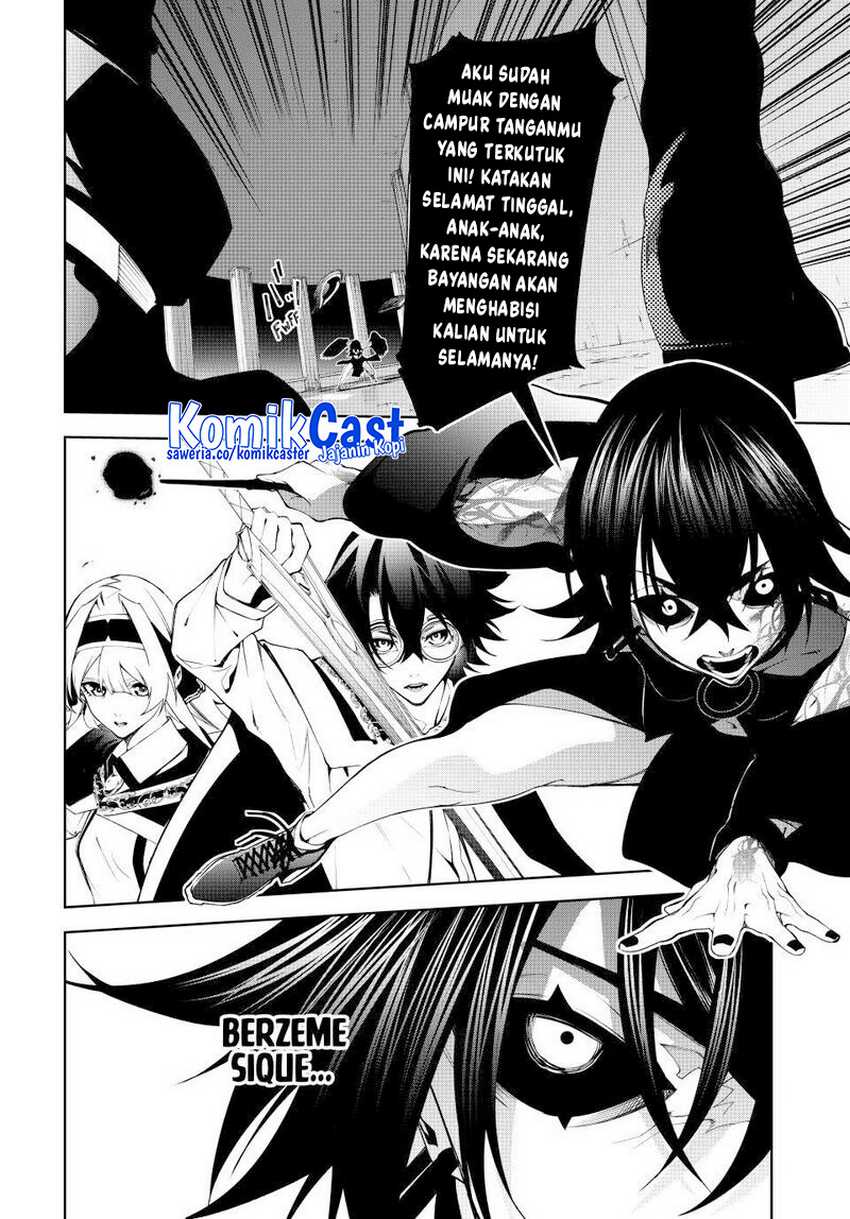 tsue-to-tsurugi-no-wistoria - Chapter: 72