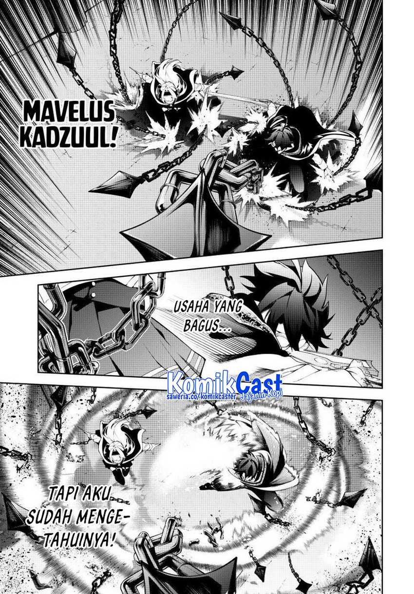 tsue-to-tsurugi-no-wistoria - Chapter: 72