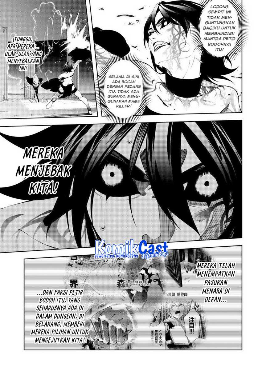 tsue-to-tsurugi-no-wistoria - Chapter: 72