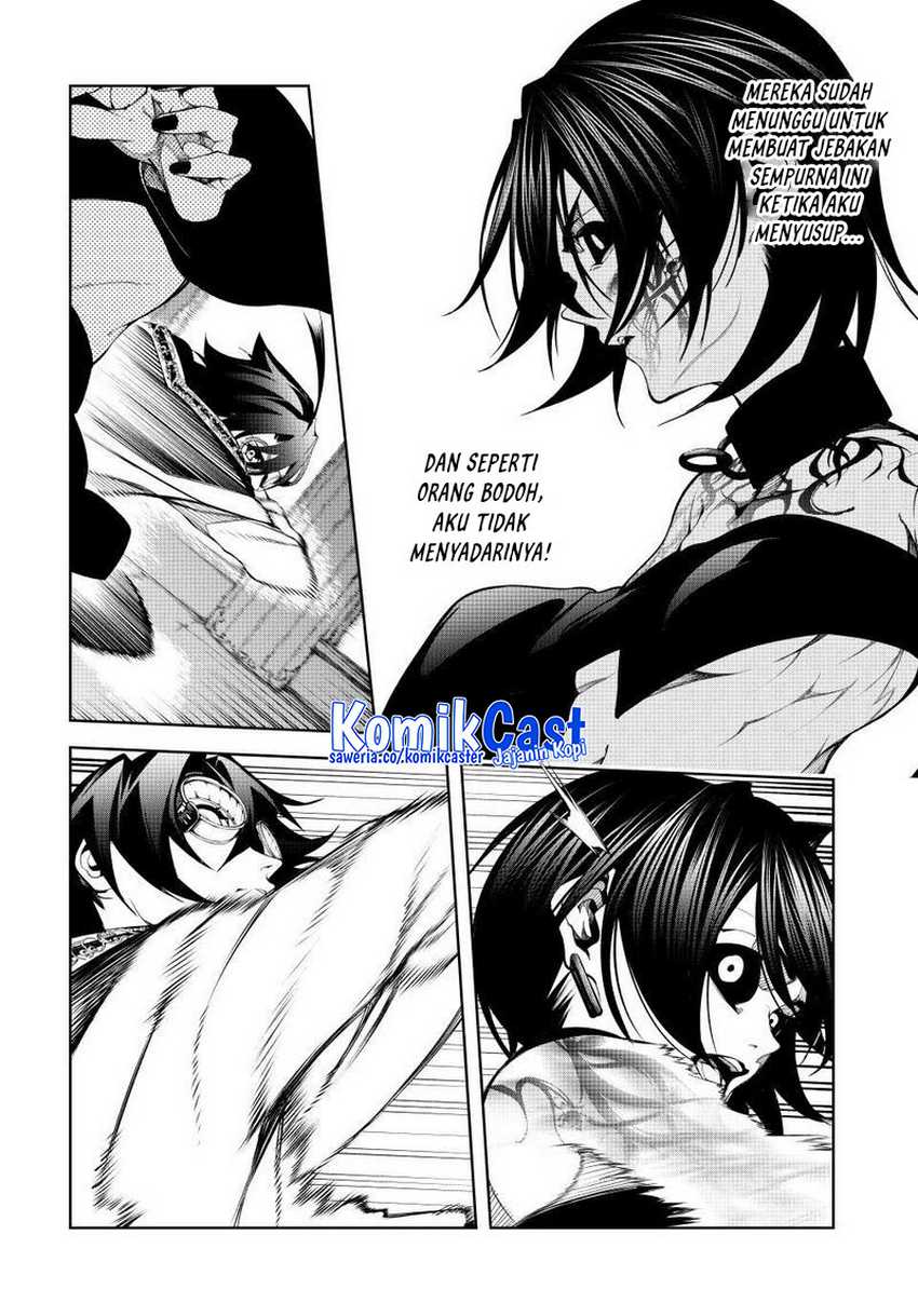 tsue-to-tsurugi-no-wistoria - Chapter: 72