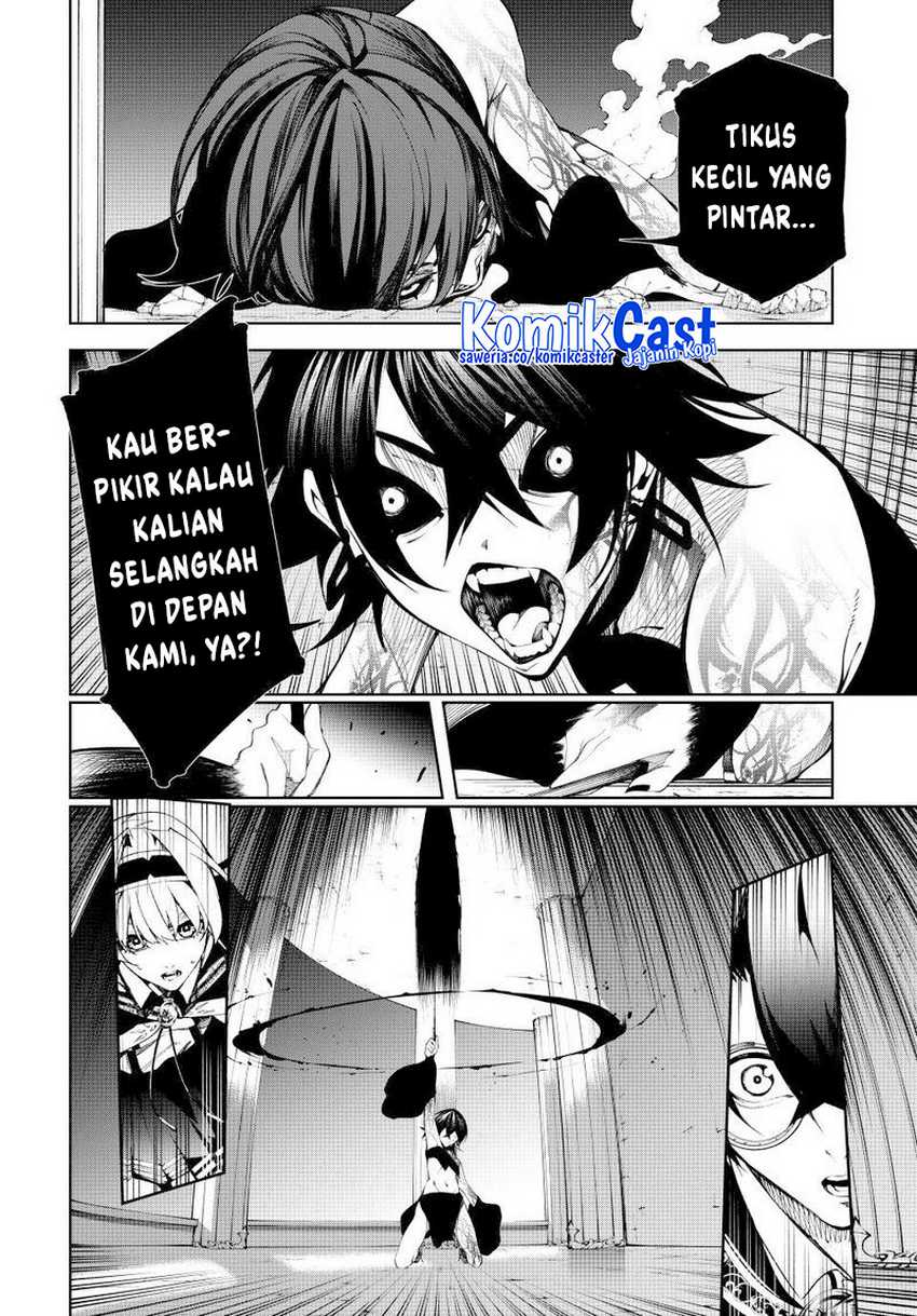 tsue-to-tsurugi-no-wistoria - Chapter: 72