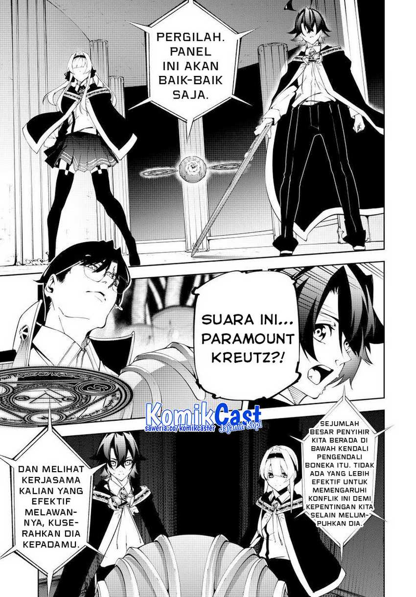 tsue-to-tsurugi-no-wistoria - Chapter: 72