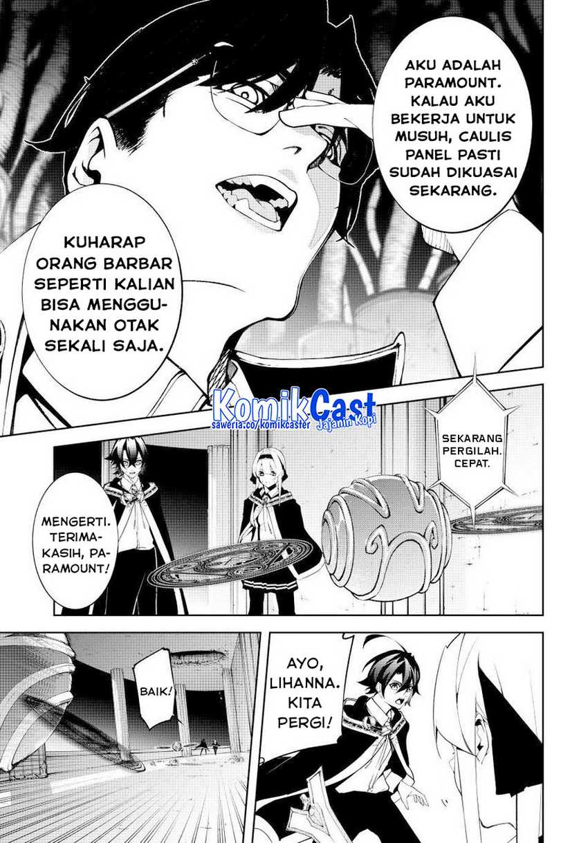 tsue-to-tsurugi-no-wistoria - Chapter: 72
