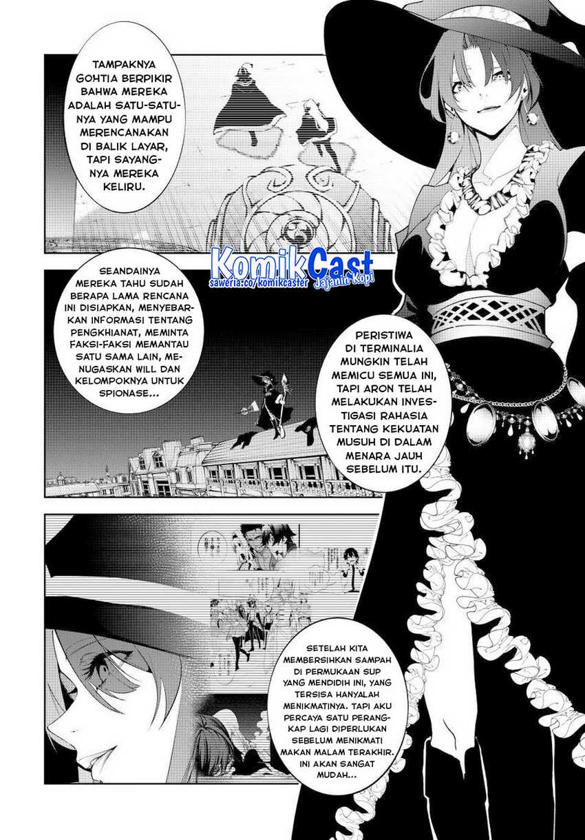 tsue-to-tsurugi-no-wistoria - Chapter: 72