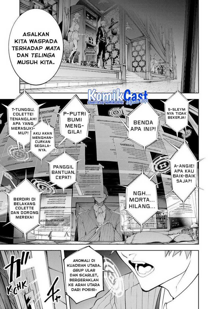 tsue-to-tsurugi-no-wistoria - Chapter: 72