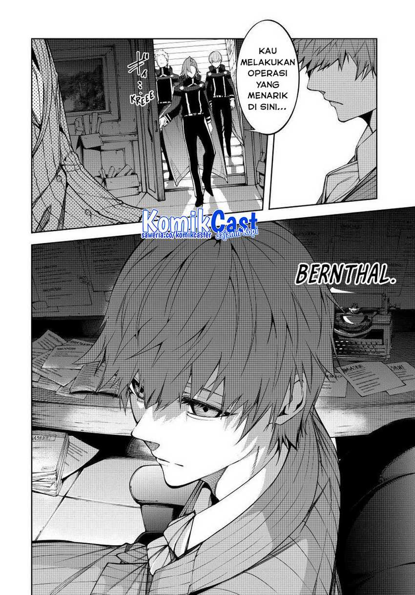 tsue-to-tsurugi-no-wistoria - Chapter: 72