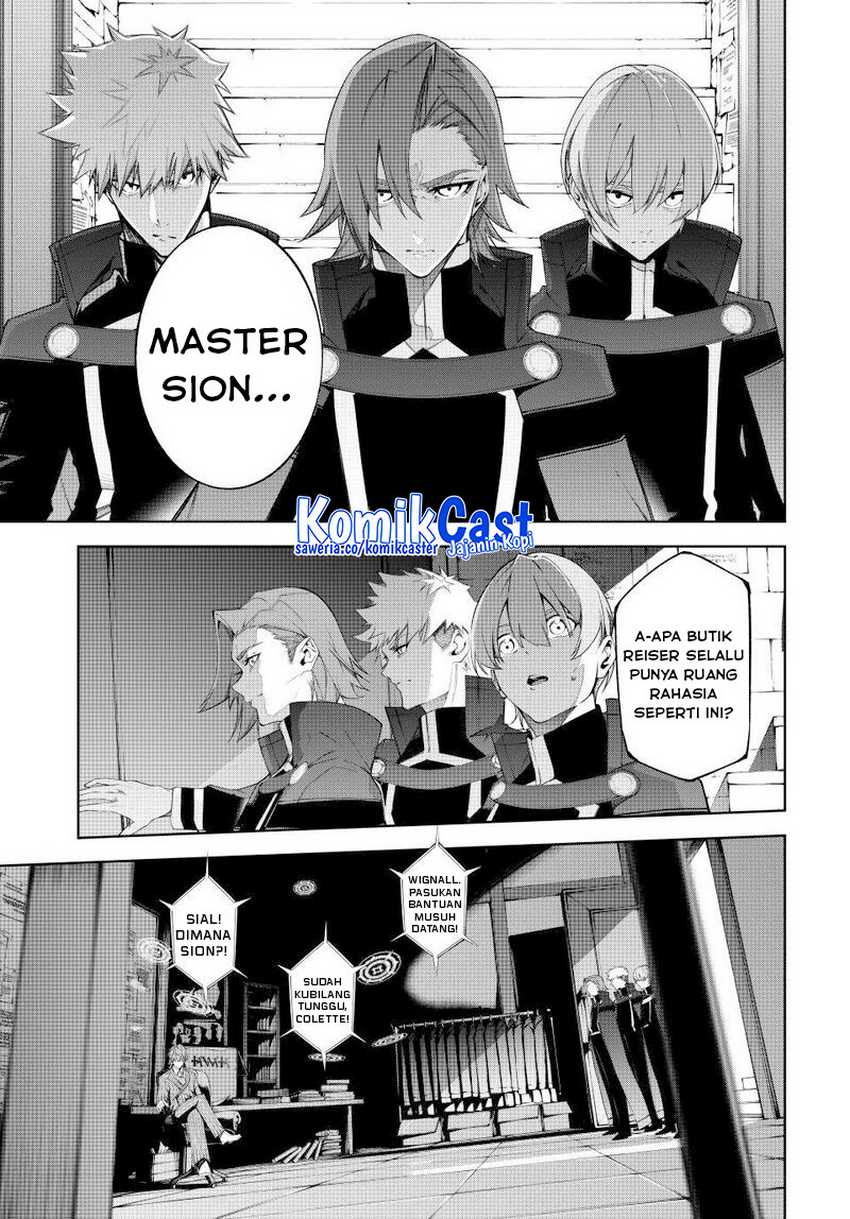 tsue-to-tsurugi-no-wistoria - Chapter: 72