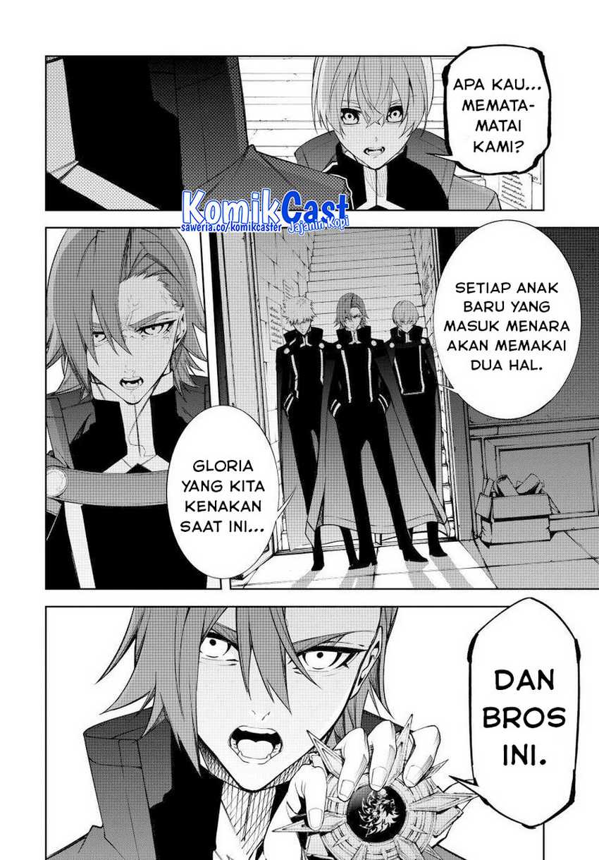 tsue-to-tsurugi-no-wistoria - Chapter: 72