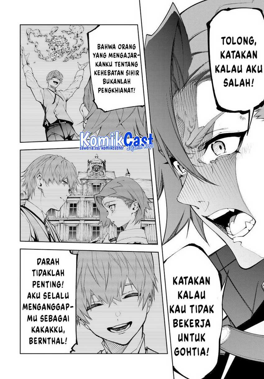 tsue-to-tsurugi-no-wistoria - Chapter: 72