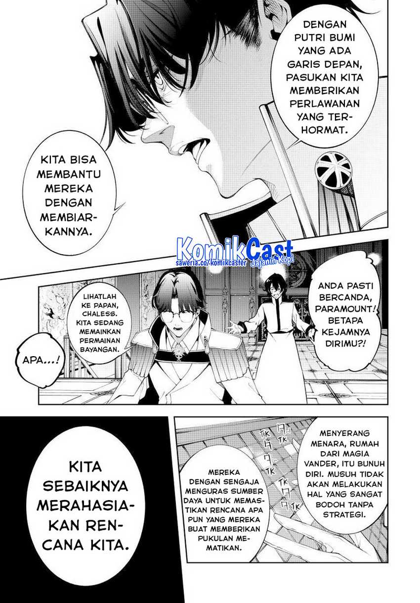 tsue-to-tsurugi-no-wistoria - Chapter: 72