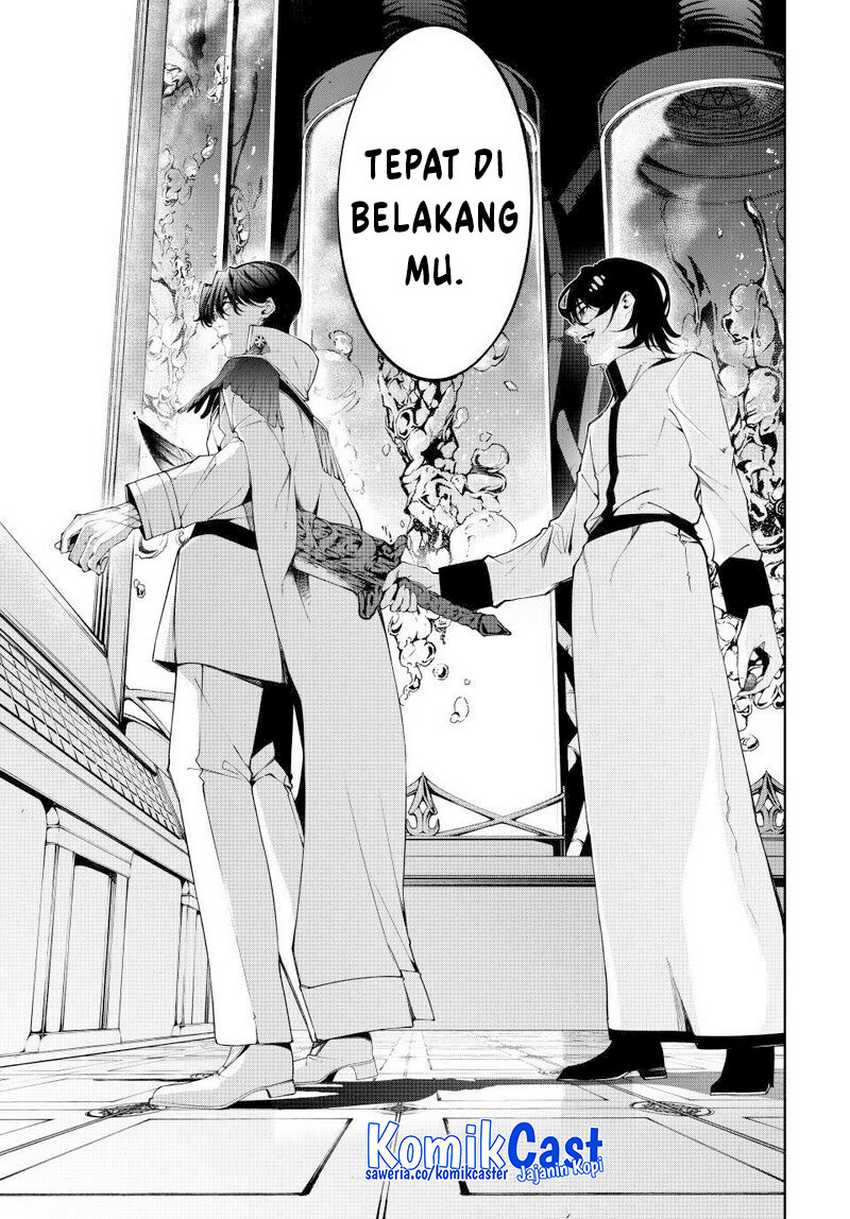 tsue-to-tsurugi-no-wistoria - Chapter: 72
