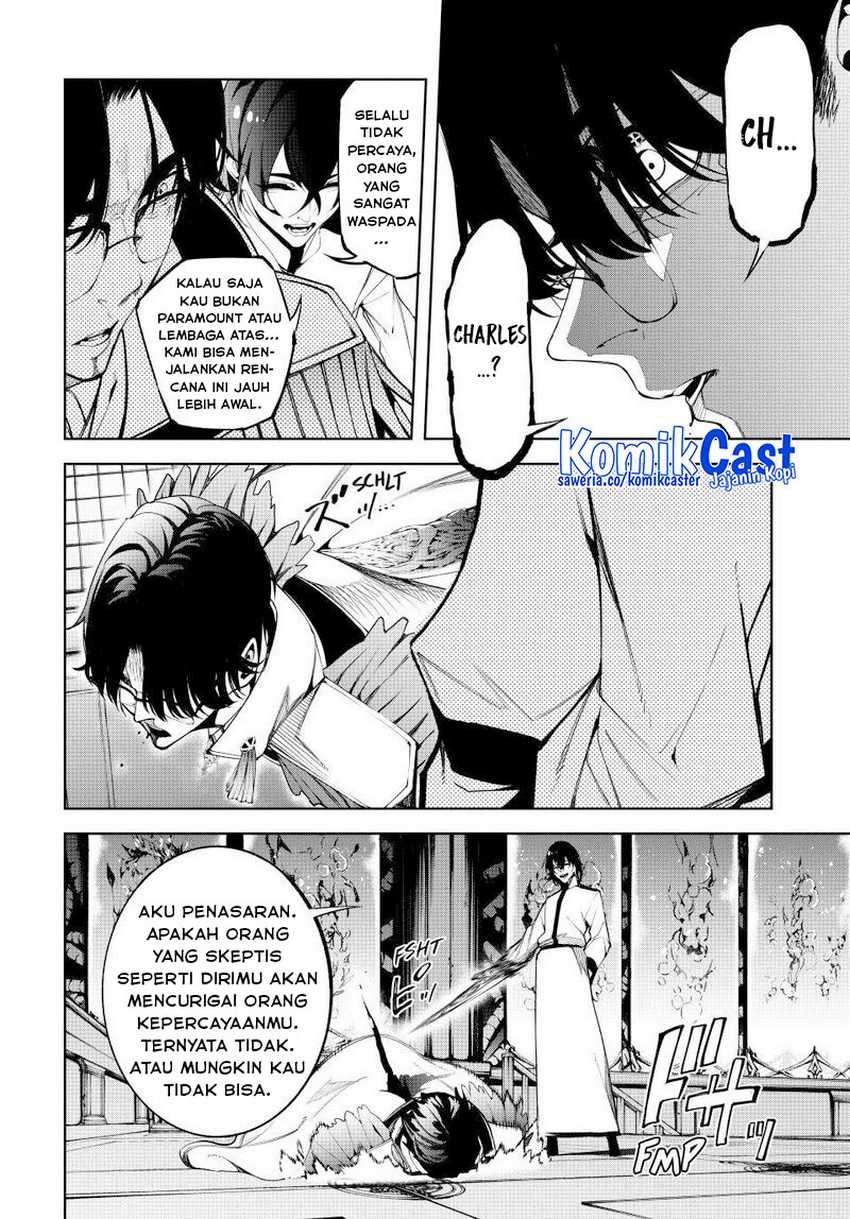 tsue-to-tsurugi-no-wistoria - Chapter: 72