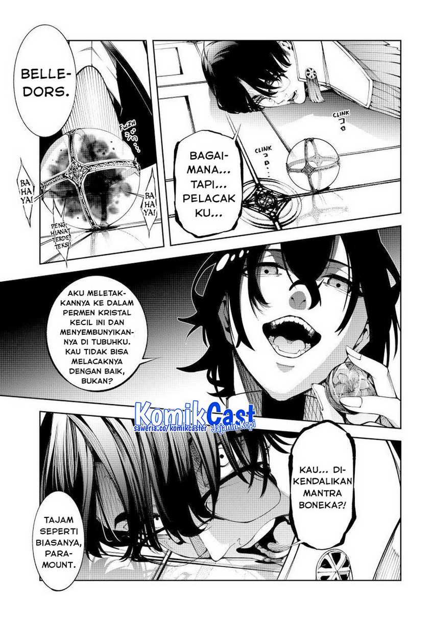 tsue-to-tsurugi-no-wistoria - Chapter: 72