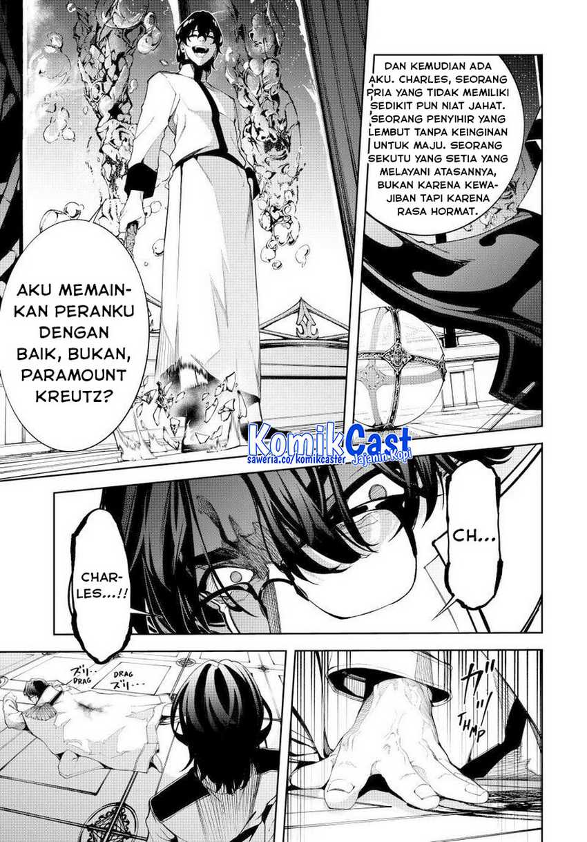 tsue-to-tsurugi-no-wistoria - Chapter: 72