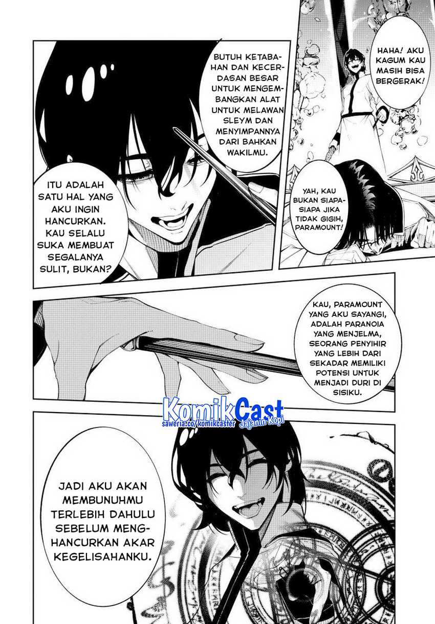 tsue-to-tsurugi-no-wistoria - Chapter: 72