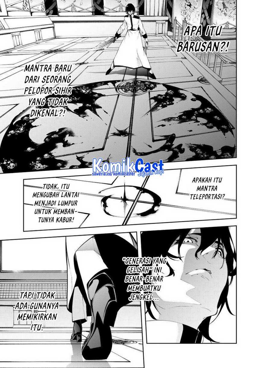tsue-to-tsurugi-no-wistoria - Chapter: 72