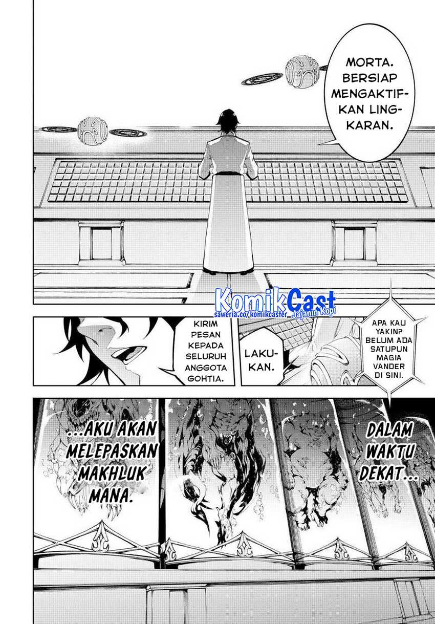 tsue-to-tsurugi-no-wistoria - Chapter: 72