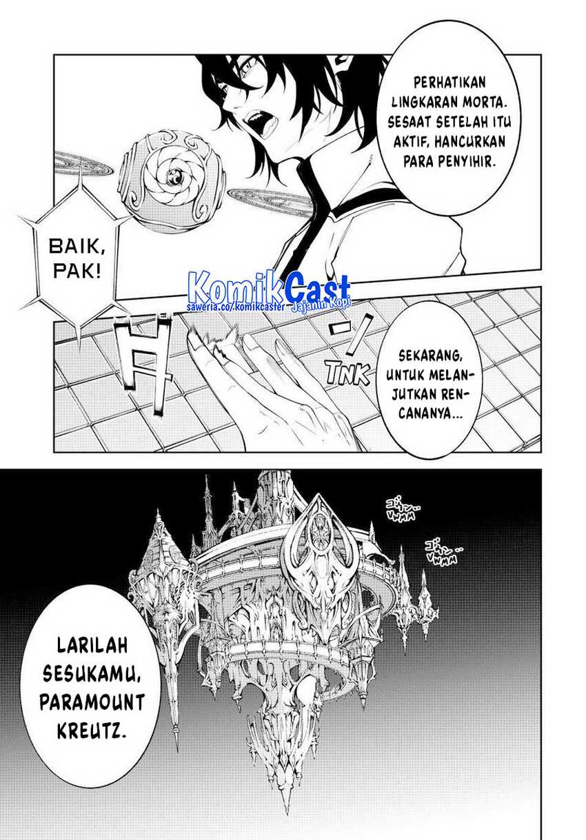tsue-to-tsurugi-no-wistoria - Chapter: 72