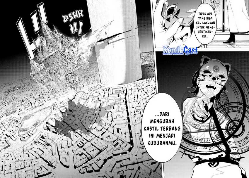 tsue-to-tsurugi-no-wistoria - Chapter: 72