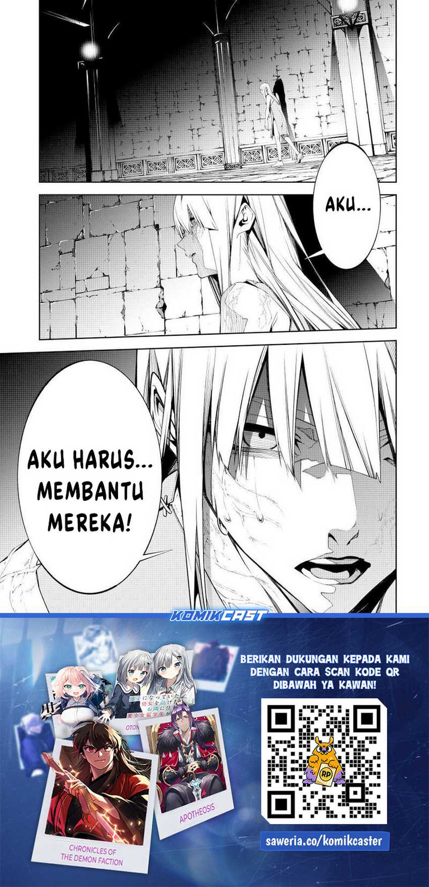 tsue-to-tsurugi-no-wistoria - Chapter: 72