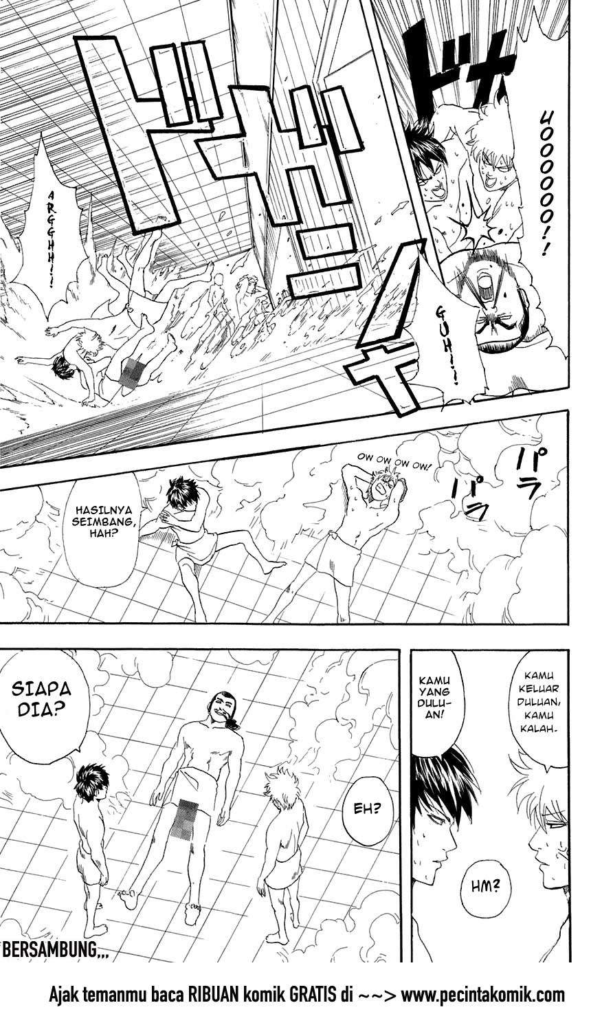 gintama - Chapter: 75