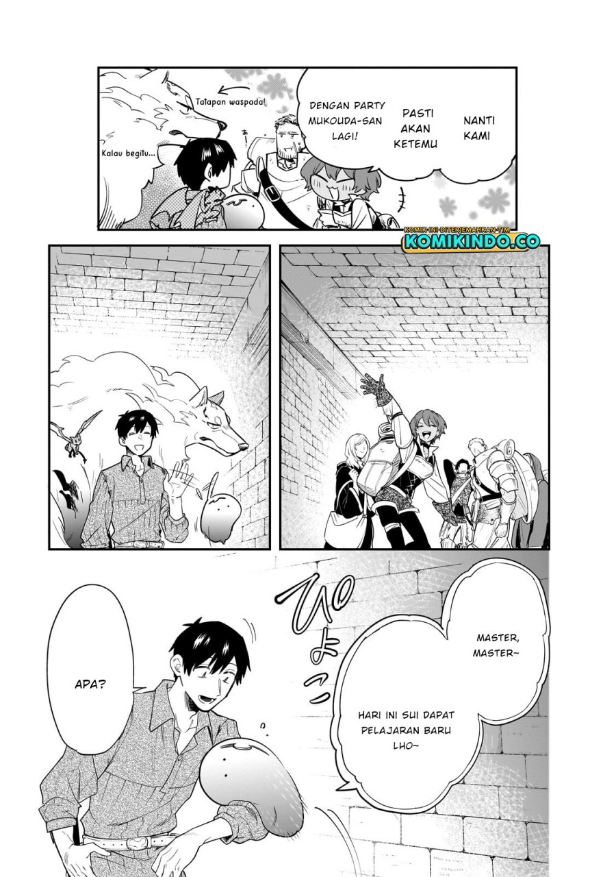 tondemo-skill-de-isekai-hourou-meshi - Chapter: 79