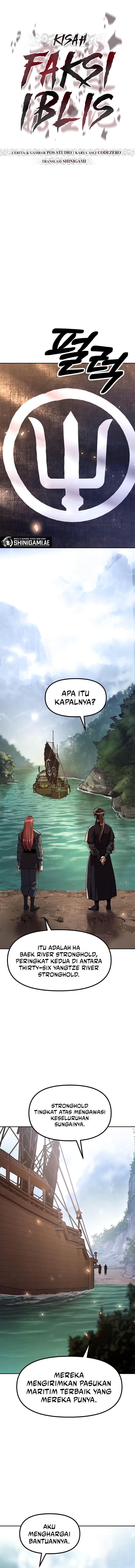 chronicles-of-the-demon-faction - Chapter: 118