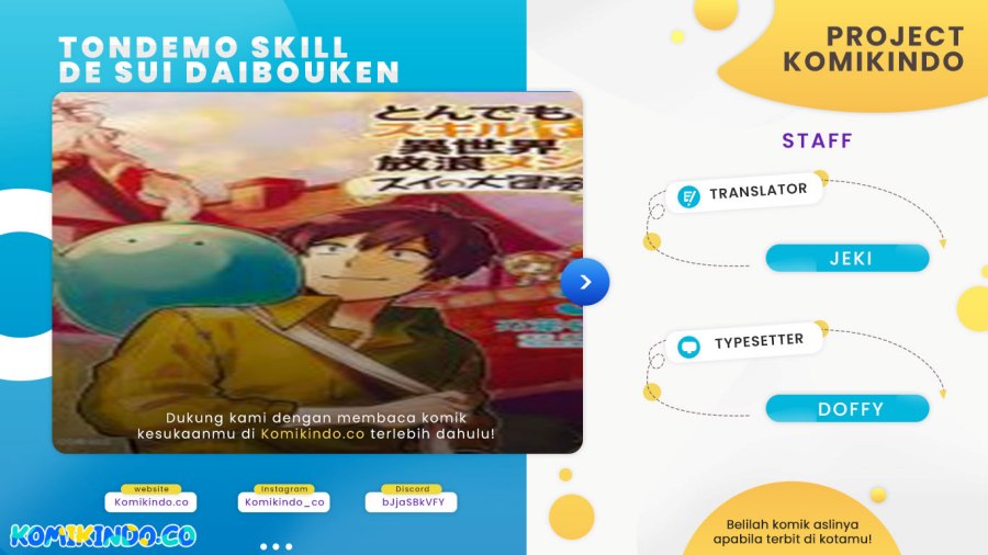 tondemo-skill-de-isekai-hourou-meshi - Chapter: 80