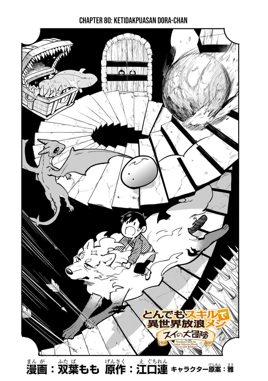 tondemo-skill-de-isekai-hourou-meshi - Chapter: 80