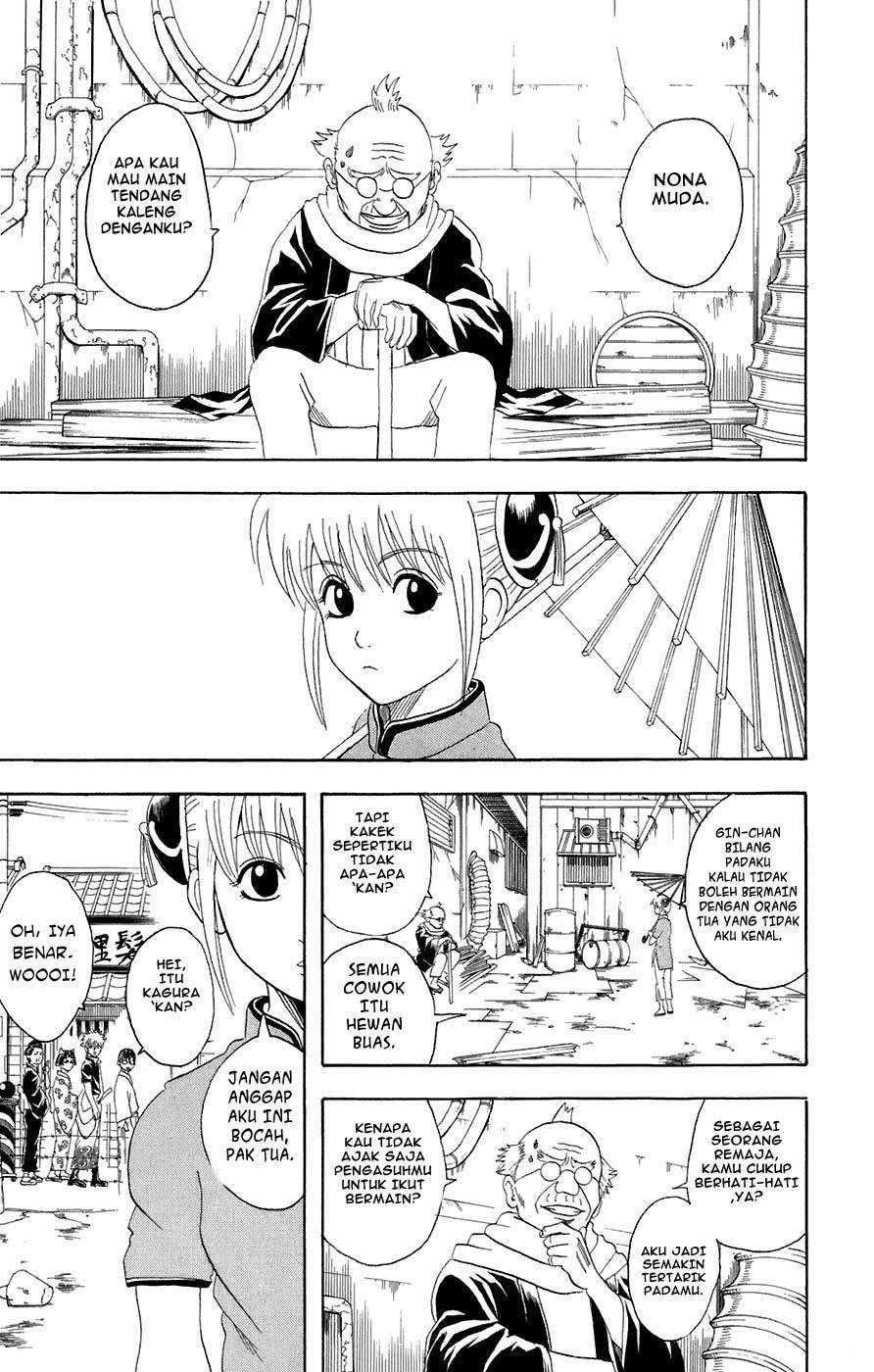 gintama - Chapter: 76