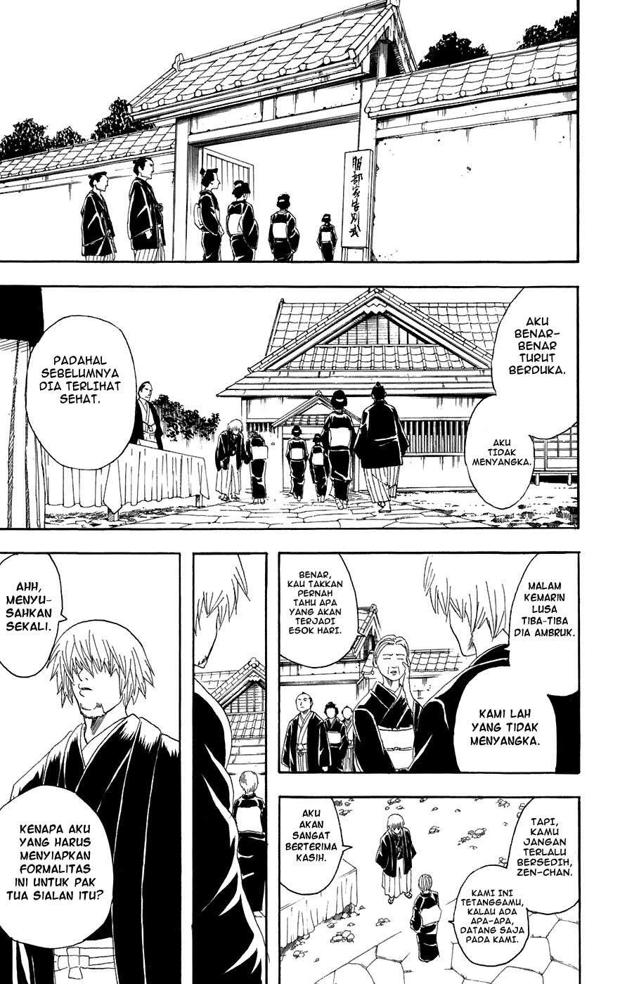 gintama - Chapter: 76