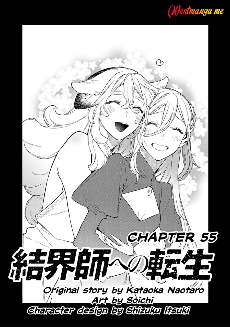 kekkaishi-e-no-tensei - Chapter: 55