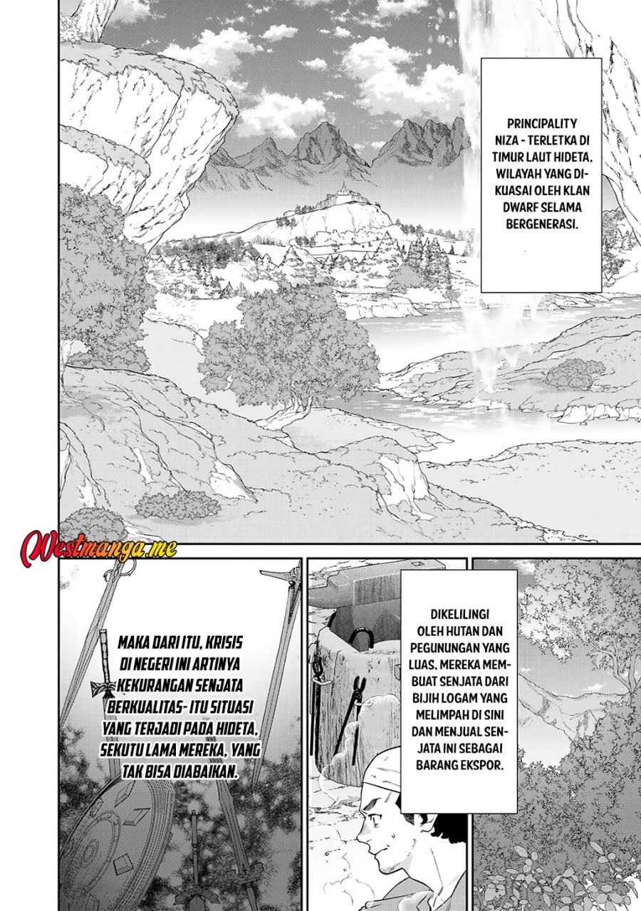 kekkaishi-e-no-tensei - Chapter: 55