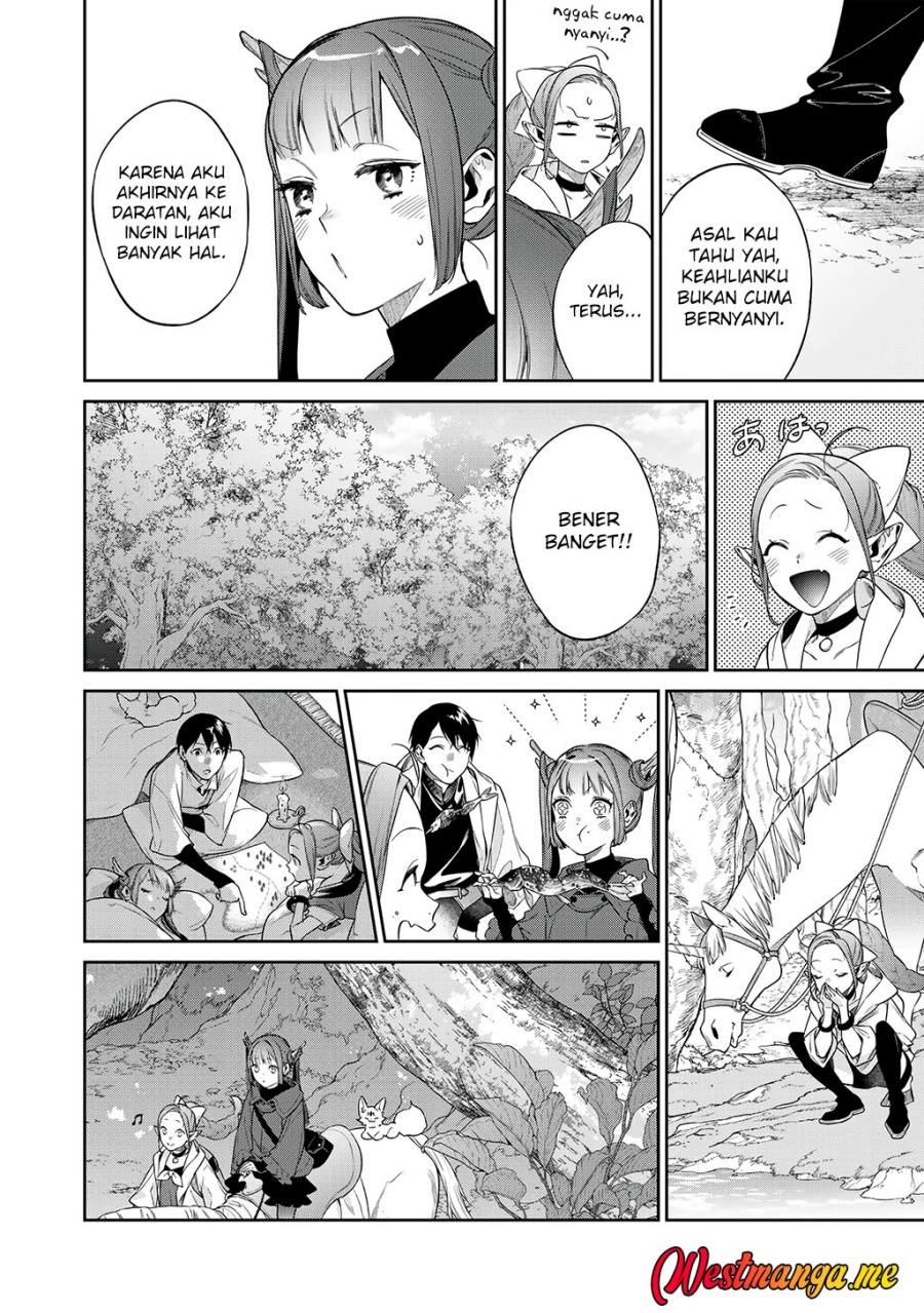 kekkaishi-e-no-tensei - Chapter: 55