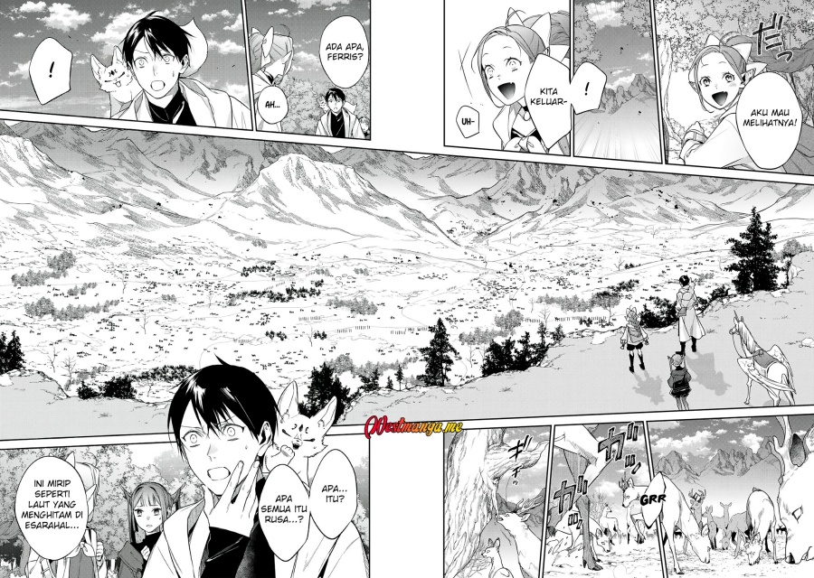 kekkaishi-e-no-tensei - Chapter: 55