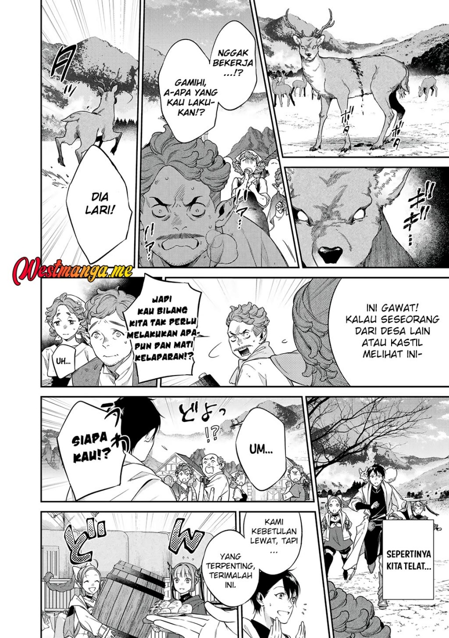 kekkaishi-e-no-tensei - Chapter: 55