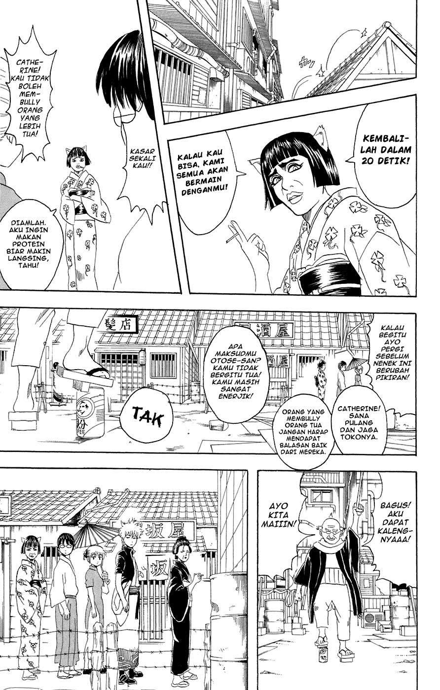 gintama - Chapter: 76