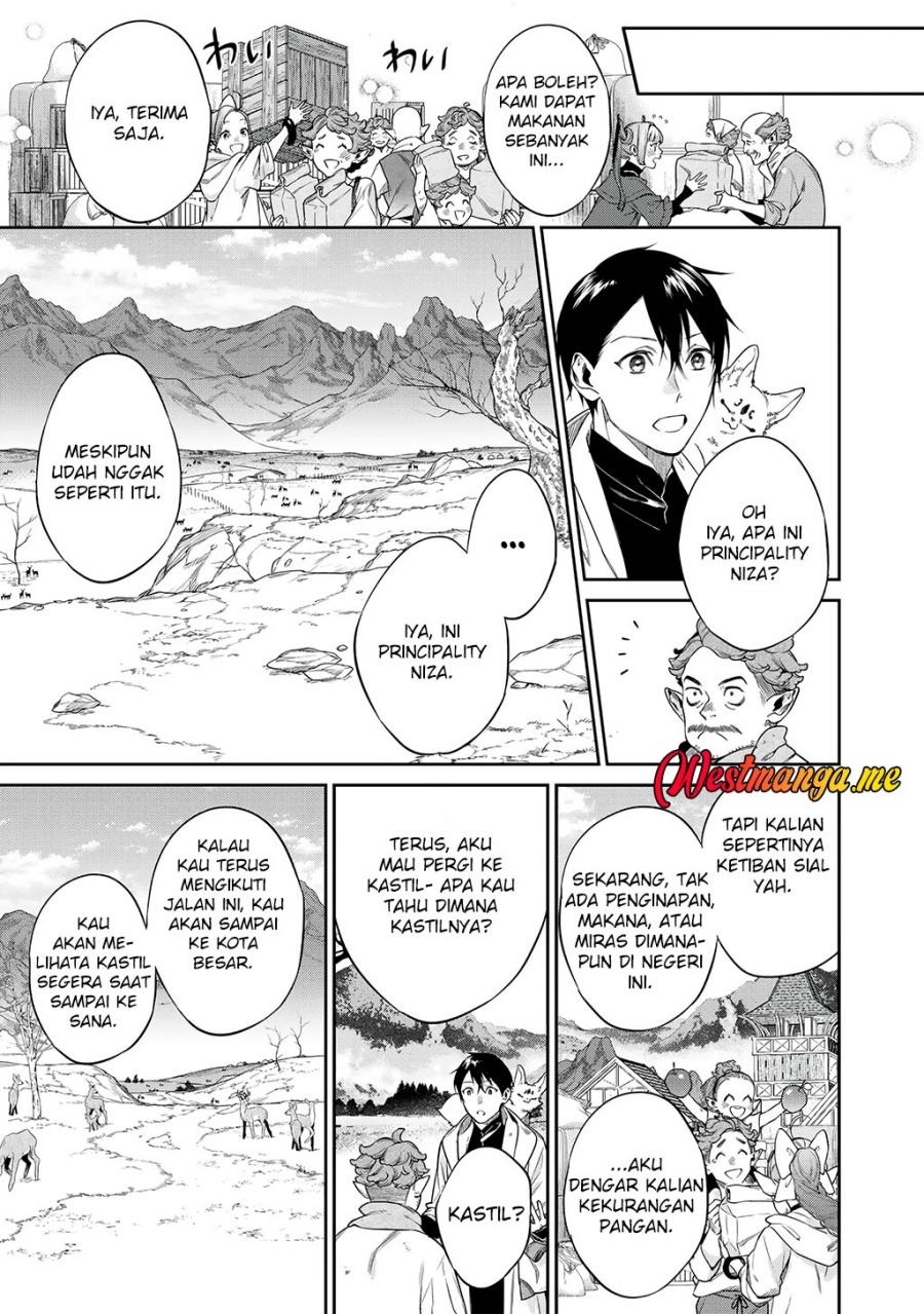 kekkaishi-e-no-tensei - Chapter: 55