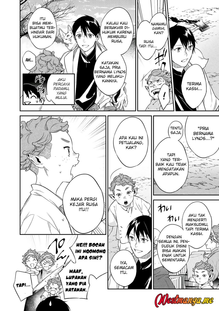 kekkaishi-e-no-tensei - Chapter: 55