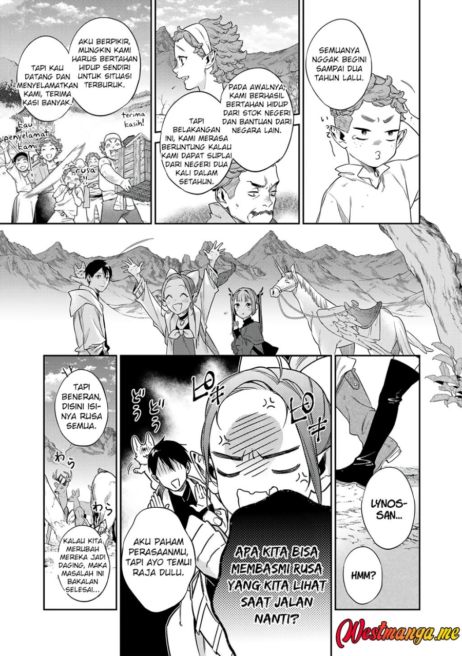 kekkaishi-e-no-tensei - Chapter: 55