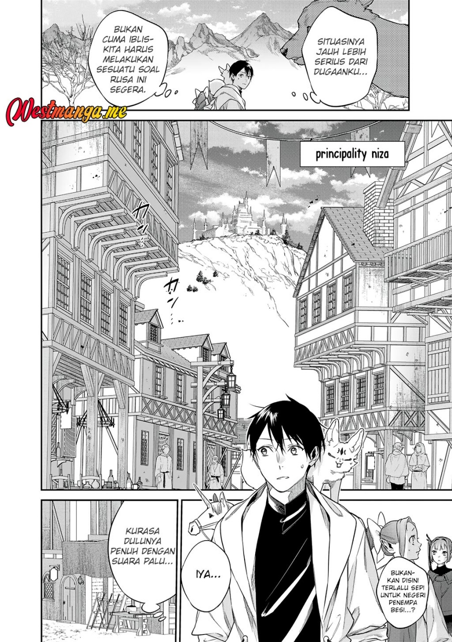 kekkaishi-e-no-tensei - Chapter: 55
