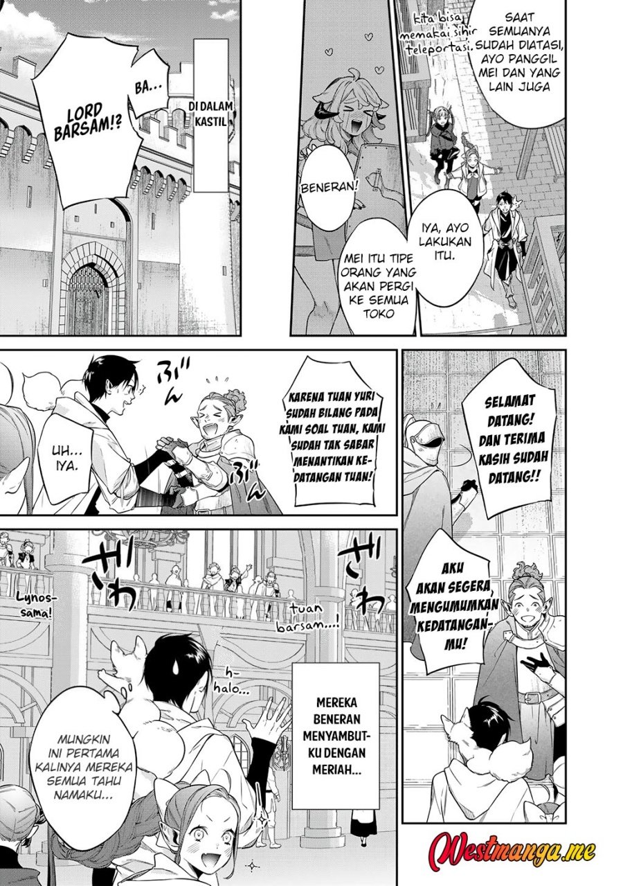 kekkaishi-e-no-tensei - Chapter: 55