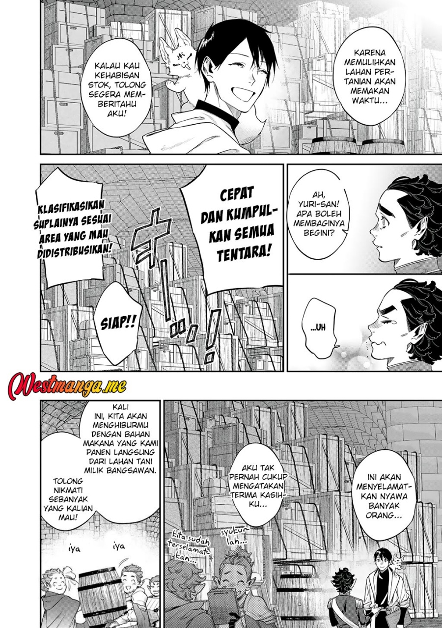 kekkaishi-e-no-tensei - Chapter: 55